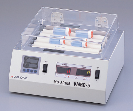 ミックスローター画像