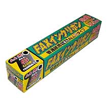 ﾐﾖｼ FAXｲﾝｸﾘﾎﾞﾝ ALL Sﾀｲﾌﾟ 55m 1本