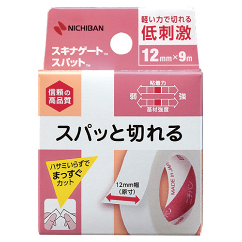 ｽｷﾅｹﾞｰﾄ ｽﾊﾟｯﾄ 12mm×9m 1巻画像