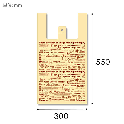 HEIKO レジ袋 バイオハンドハイパー L アタッチメント 100枚画像