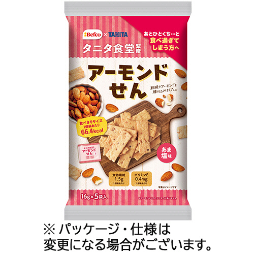 Nﾀﾆﾀ食堂監修のｱｰﾓﾝﾄﾞせん 16g/袋 1ｾｯﾄ(60袋:5袋×12ﾊﾟｯｸ)画像