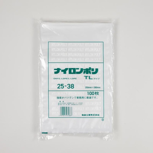 福助工業 真空袋 ナイロンポリ TLタイプ 25-38画像