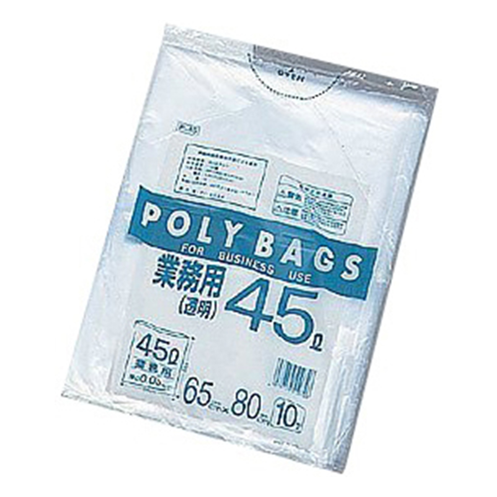 ゴミ袋 透明 45L 10枚入画像