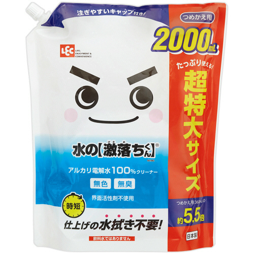 水の激落ちくん つめかえ用 2000mL 1本画像