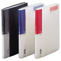 名刺ﾎﾙﾀﾞｰ Card EX･S A4ﾀﾃ 400ｶｰﾄﾞ ﾖｺ入れ 藍 1冊画像