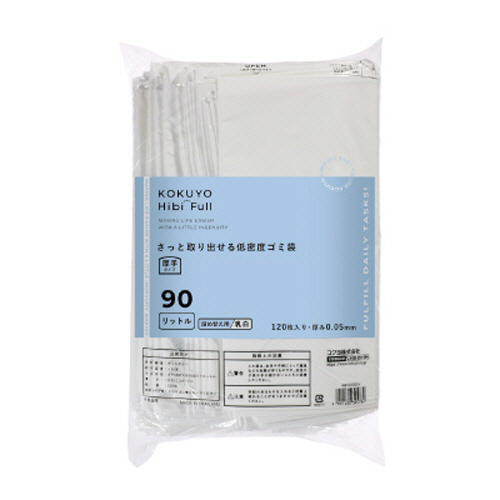 ﾋﾋﾞﾌﾙ さっと取り出せる低密度ｺﾞﾐ袋 厚手 90L 詰替 乳白 1ﾊﾟｯｸ(120枚)画像