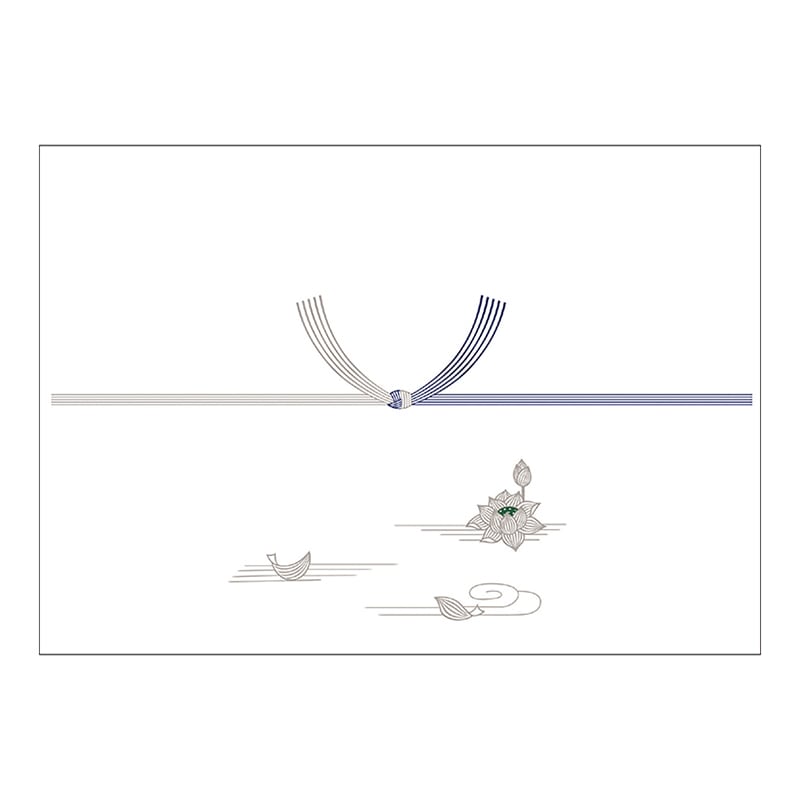 ２－２７９　のし紙　Ａ５判　銀蓮　京画像