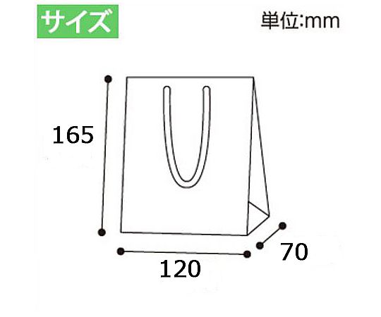 手提げ紙袋　ブライトバッグ　T-4　チョコブラウン（マットタイプ）　10枚 滑らかなマット仕上げの深いチョコブラウンの袋が正面に並ぶ状態