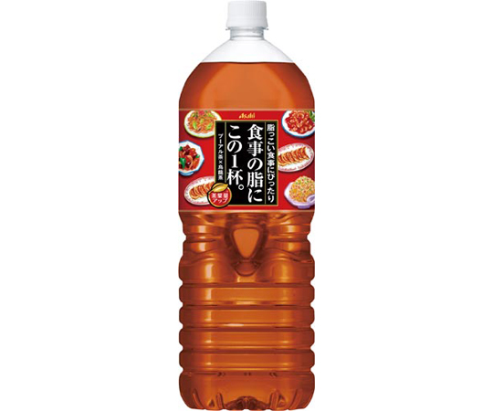 食事の脂にこの1杯。　2L　6本画像