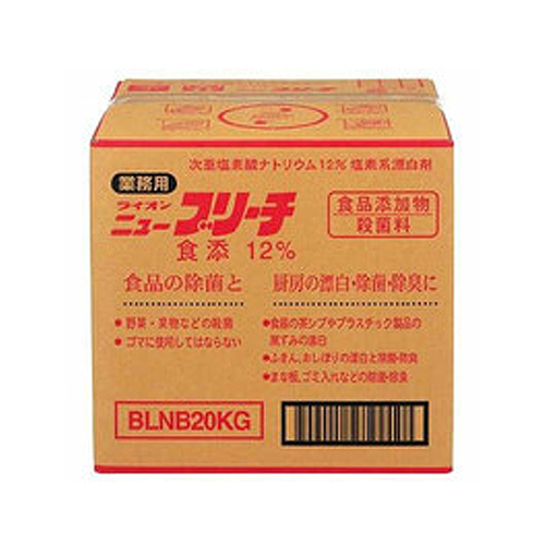 ﾆｭｰﾌﾞﾘｰﾁ 食添 12% 20kg 1箱画像