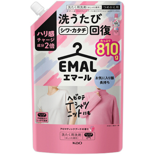ｴﾏｰﾙ ｱﾛﾏﾃｨｯｸﾌﾞｰｹの香り つめかえ用 810g 1個画像