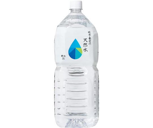 おもてなし用天然水　岐阜・養老　2L　6本画像