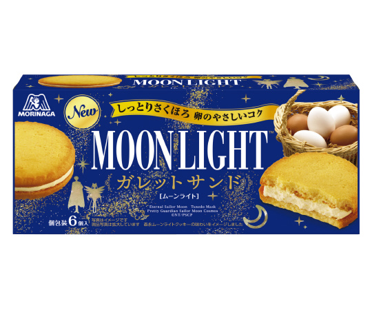 ムーンライトソフトケーキ　6個入画像