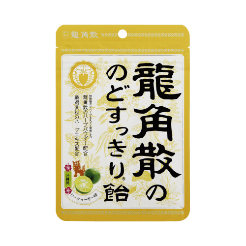 龍角散ののどすっきり飴シークヮーサー味　袋画像