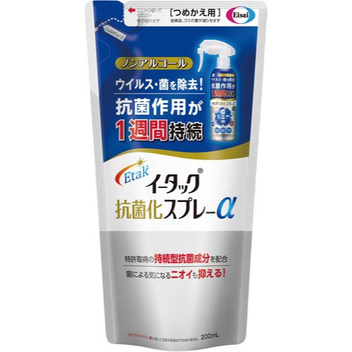 イータック抗菌化スプレーα　２００ｍｌ　詰替え画像