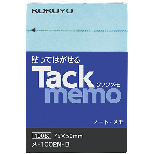 ﾀｯｸﾒﾓ(ﾉｰﾄﾀｲﾌﾟ) 75×50mm A8ﾀﾃ 青 1ｾｯﾄ(10冊)画像