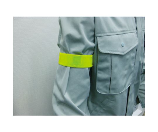 リーズナブルタックルバンド　蛍光イエロー　30×320 鮮やかな蛍光イエローのバンドが真上から写っている状態