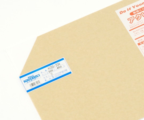 アクリルキャスト板 300×450×3mm 白画像