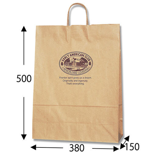 ギフト用や持ち帰りに！同シリーズ最大丈のデザイン入り大型手提げ紙袋