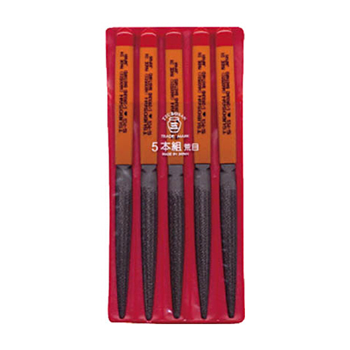 組ﾔｽﾘ 5本組(215mm) 半丸 荒目 1ﾊﾟｯｸ(5本)画像