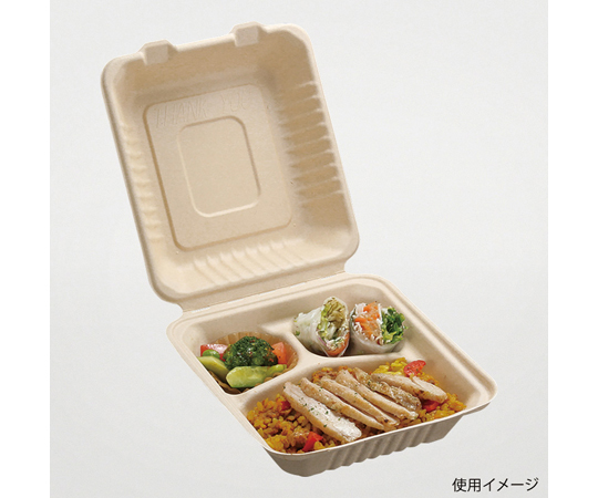 弁当容器 BBランチ BOX 200-220-3 5枚×40袋入 透明なパッケージに入った白い容器が重なって並んでいる様子