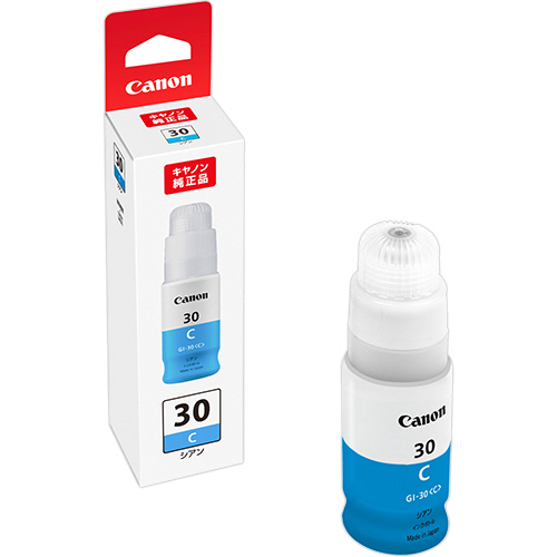 ｲﾝｸﾎﾞﾄﾙ GI-30C ｼｱﾝ(特大容量) 3397C001 1個画像