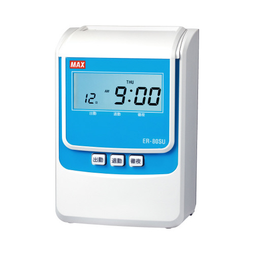タイムレコーダ　ＥＲ－８０ＳＵ画像