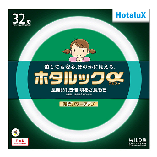 環形蛍光ﾗﾝﾌﾟ ﾎﾀﾙｯｸα MILD 32形 昼白色 1個画像