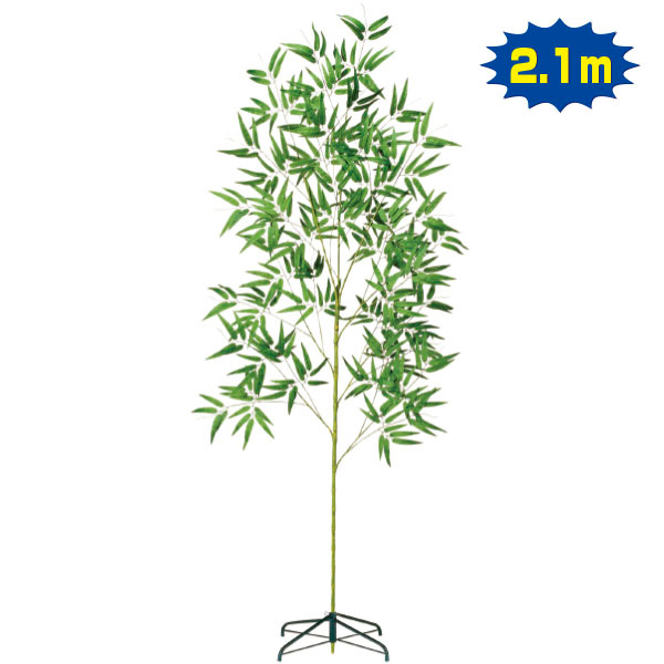 DX七夕笹＆スタンドセット（210cm）画像