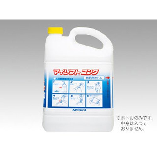 マイソフトコンク希釈用ボトル ニイタカ [ケース販売]画像