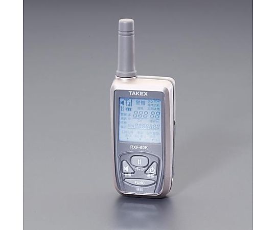 [充電式] 携帯型受信機