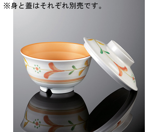 丸茶碗 身 双葉つなぎDC