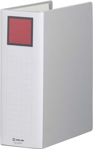 キングＦＳＤＤＥ灰Ａ４縦背幅１０６ｍｍ１０－２９冊画像