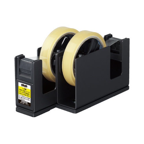 テープカッター＜カルカット＞２連　黒画像