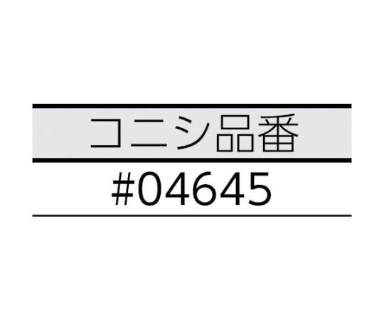 ボンド建築用アクリル系気密防水テープ　VF420A-50　#04645 白いロール状のテープが平らに置かれ、端にはテープの粘着面が見える状態