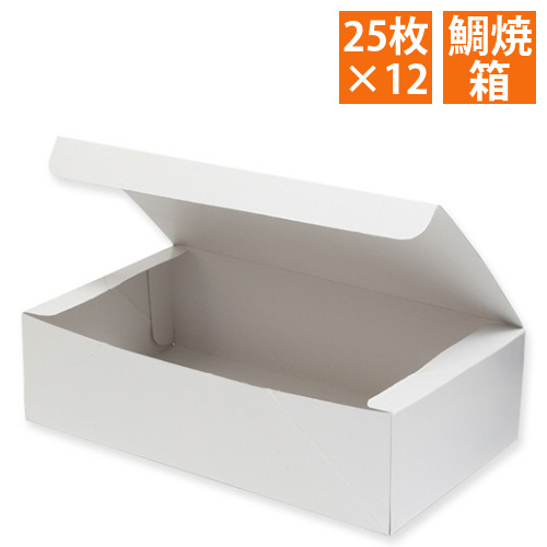 SWAN　食品容器　鯛焼箱　10個用　白無地　1セット(300枚:25枚×12パック)画像
