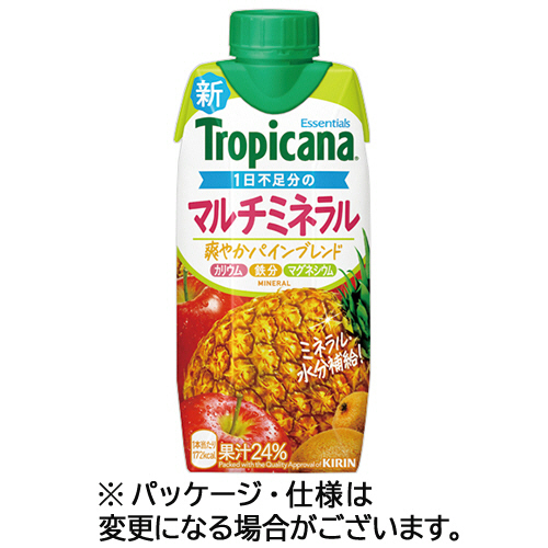 ﾄﾛﾋﾟｶｰﾅ ｴｯｾﾝｼｬﾙｽﾞ ﾏﾙﾁﾐﾈﾗﾙ 330mL 紙ﾊﾟｯｸ(口栓付) 1ｹｰｽ(12本)画像