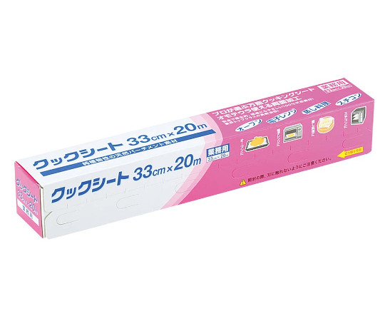 プロが選ぶクックシート 33cm×20m（ピンク小箱）187375