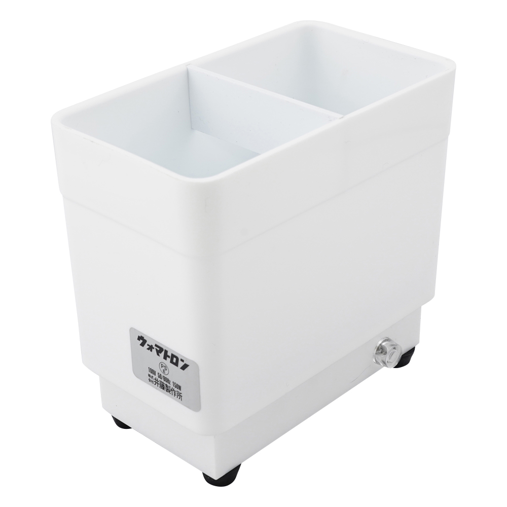 ウォマトロン画像