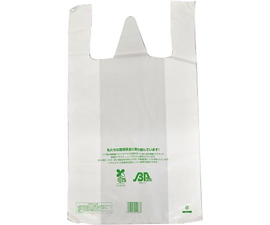 ニューイージーバッグバイオ25 長舌片 LL 乳白 1パック（100枚入） 白のパッケージが整然と並んでいる様子