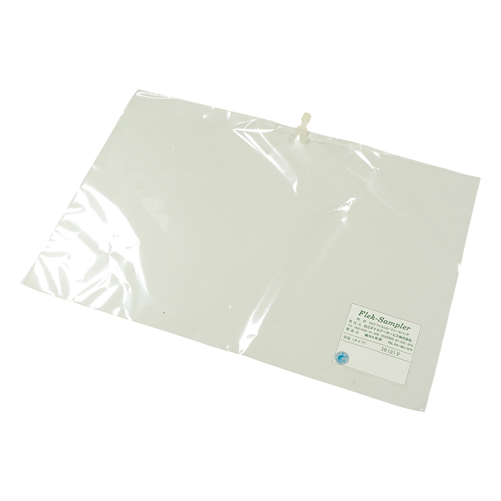 フレックサンプラー(R)バッグ（Fタイプ）画像