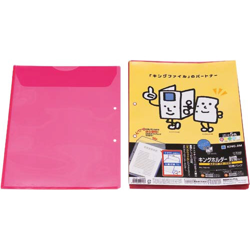 キングホルダー封筒タイプ　Ａ４ーＳ　赤１００枚画像