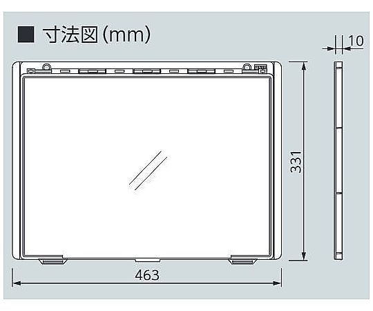 樹脂製KYボード（防雨型）A3横MG付 表面に雨水がかからないよう保護された横向きのボード