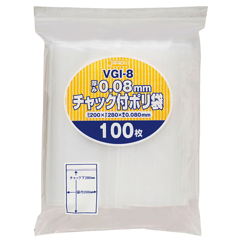 ﾁｬｯｸ付ﾎﾟﾘ袋 ﾖｺ200×ﾀﾃ280×厚み0.08mm 1ﾊﾟｯｸ(100枚)画像