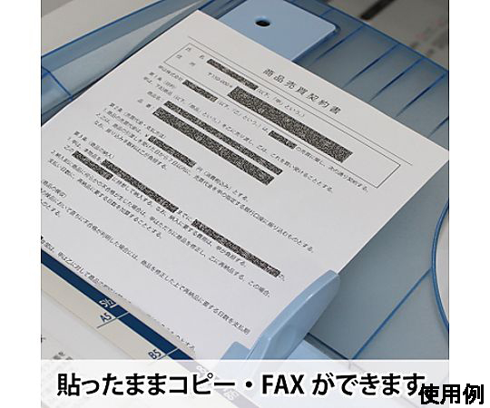 5.0mmx 5m 目隠しセキュリティテープ(地紋/黒) 黒地に白い地紋のセキュリティテープが巻かれた状態