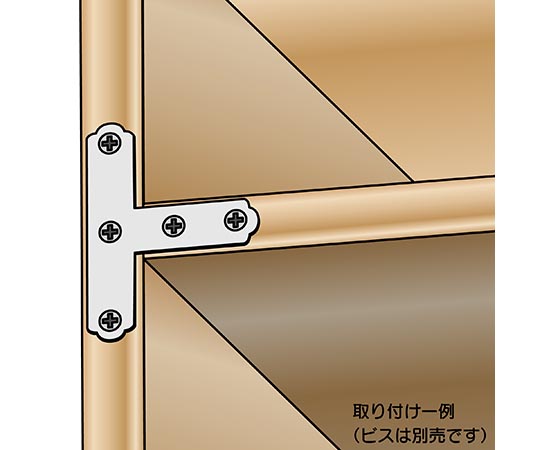 ユニクロ隅金　T型　48×38　4枚入 パッケージが上から見える状態で、透明な袋に4枚の隅金が収められている様子