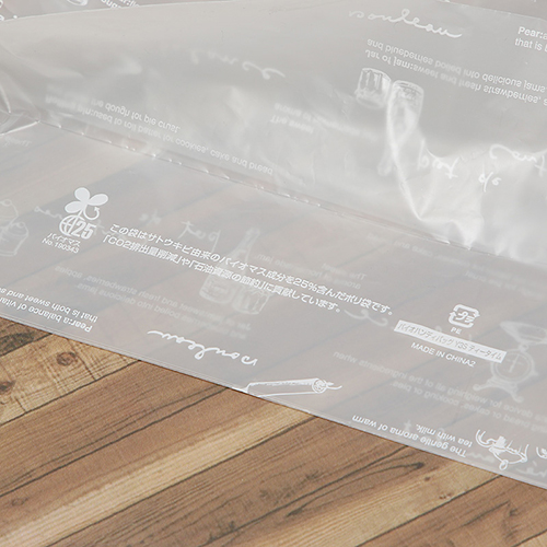 商品のお持ち帰りに！手抜き加工のポリ袋