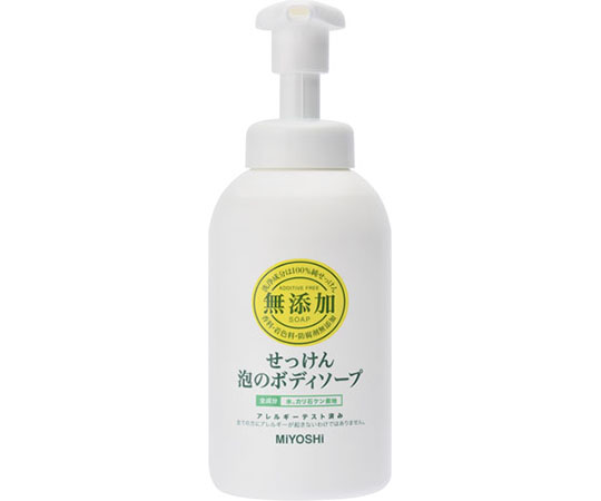無添加せっけん泡のボディソープNポンプ 500mL