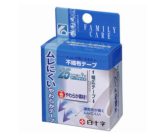 FC（ファミリーケア）　不織布テープ　25mm×9m　1個入×10箱画像