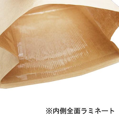 テープ不要！ワイヤータイの付いたクラフト窓付き角底袋